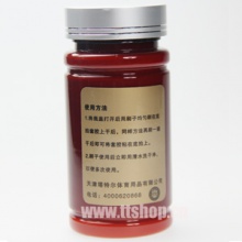 塔特爾TUTTLE 新無(wú)機(jī)膠水