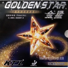 KTL金星雙層海綿套膠（弧圈型）