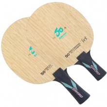 世奧得 經(jīng)典50-綠色經(jīng)典送特供日本原裝打底專業(yè)版紫KING 1張