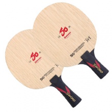 世奧得 經(jīng)典50-紅色經(jīng)典送特供日本原裝打底專業(yè)版紫KING 1張