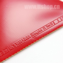 挺拔Tibhar  雷劈C（大C） 反膠