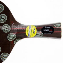 斯帝卡Sense 7.6 斯蒂卡專業(yè)底板