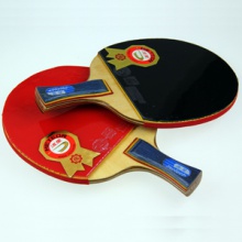 老流星 經(jīng)典收藏版（直板）