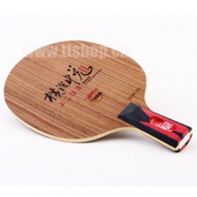 世奧得 SWORD  橫濱悅2  專業(yè)乒乓底板