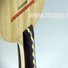 紅雙喜DHS   天罡Di-UT 柚木  專業(yè)乒乓球底板