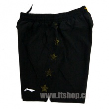 李寧LINING 2014仁川亞運會國服 短褲 黑色  AAPJ315