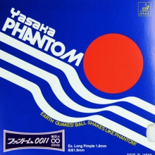 亞薩卡Yasaka PHANTOM 0011 控制怪異型長膠套膠（B-38）