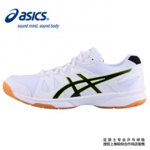 亞瑟士ASICS 跨界王 新款運(yùn)動(dòng)鞋B400N-0190（B400N0190）  白色/黑色