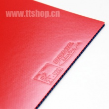 多尼克DONIC 藍(lán)火M2（12092）反膠套膠