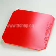 紅雙喜DHS 老包裝  PF4 反膠套膠 超性價比PF4