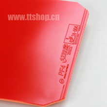 紅雙喜DHS 老包裝  PF4 反膠套膠 超性價比PF4