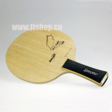 世奧得SWORD 白煞 弧圈快攻型底板