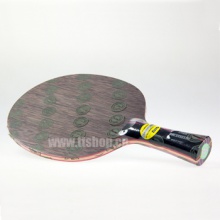 斯帝卡 紅黑碳王CARBO 5.4 斯蒂卡專業(yè)底板