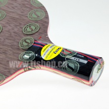 斯帝卡 紅黑碳王CARBO 5.4 斯蒂卡專業(yè)底板