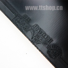 729 奔騰2 反膠套膠