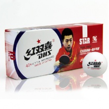 紅雙喜DHS 白色賽福一星40+新材料乒乓球 10支裝