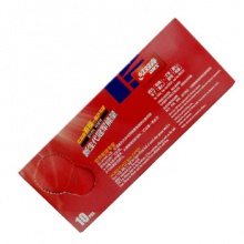 紅雙喜DHS 白色賽福一星40+新材料乒乓球 10支裝