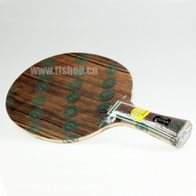 斯帝卡STIGA Emerald VPS V 翡翠5（綠檀5）斯蒂卡專業(yè)底板