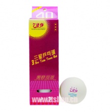 729三星40mm 有縫乒乓球三顆裝 賽璐珞材質