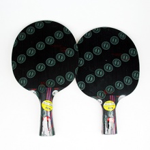 斯帝卡 納米碳王 斯蒂卡專業(yè)底板