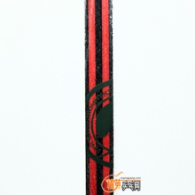 斯帝卡 納米碳王 斯蒂卡專業(yè)底板