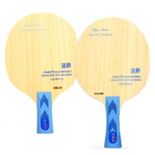 世奧得－藍(lán)爵