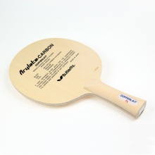 蝴蝶考弗雷特30621