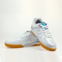 優(yōu)拉JOOLA 劍龍高端乒乓球鞋 白色