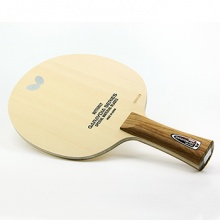 蝴蝶Butterfly 蓋雷迪ZLC 36721 底板