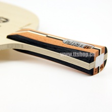 蝴蝶Butterfly DEFENCE IV（防御者） 36801