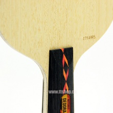 蝴蝶Butterfly DEDORA-ALC 23650輕量底板