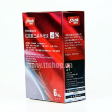 紅雙喜DHS 賽璐珞三星乒乓球白色 新包裝更仿偽