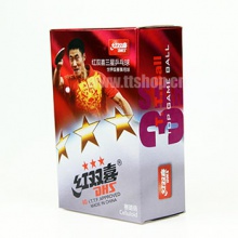 紅雙喜DHS 賽璐珞三星乒乓球白色 新包裝更仿偽