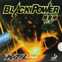 KTL 藍(lán)海綿 黑金剛專業(yè)版（老包裝）