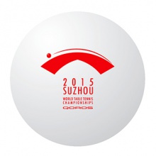 2015蘇州世乒賽紅雙喜紀(jì)念肖像球