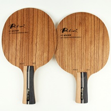 拍里奧底板 路WAY-001 7層純木