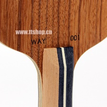 拍里奧底板 路WAY-001 7層純木