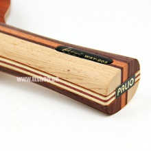 拍里奧底板 路WAY-003 8層純木