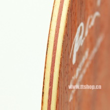 拍里奧底板 路WAY-003 8層純木