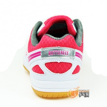 蝴蝶BUTTERFLY CHD-1 新款童鞋 粉色