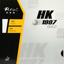 拍里奧PALIO HK1997套膠 GOLD 黃金正手