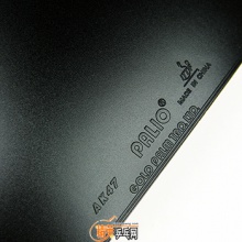 拍里奧PALIO AK47套膠黃色版