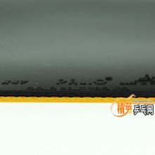 拍里奧PALIO AK47套膠黃色版