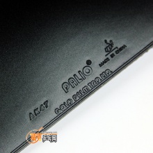 拍里奧PALIO AK47套膠藍(lán)色版