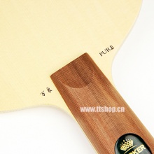 達克Darker 萬象Pure