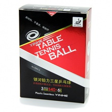 銀河YINHE  新材料無(wú)縫乒乓球 鉑力三星（紅）S40+ 6只裝 白色