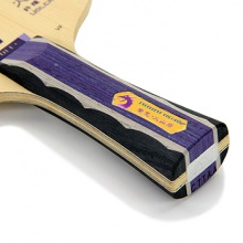 銀河紫龍 火山巖7 快攻弧圈型專業(yè)底板