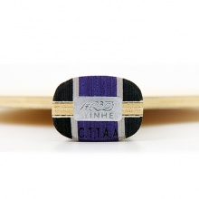 銀河紫龍 火山巖7 快攻弧圈型專業(yè)底板