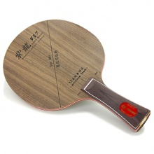 銀河yinhe 紫龍537 底板