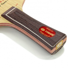 銀河yinhe 紫龍437 底板